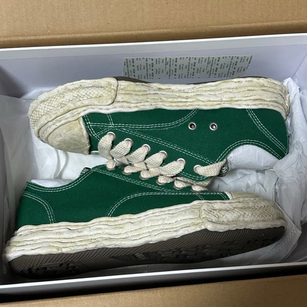 [41] 메종미하라 야스히로 피터슨 그린