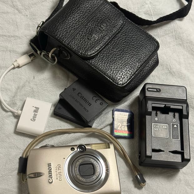 캐논 익서스750 ixus750 아일릿 원희 디카 ixy700