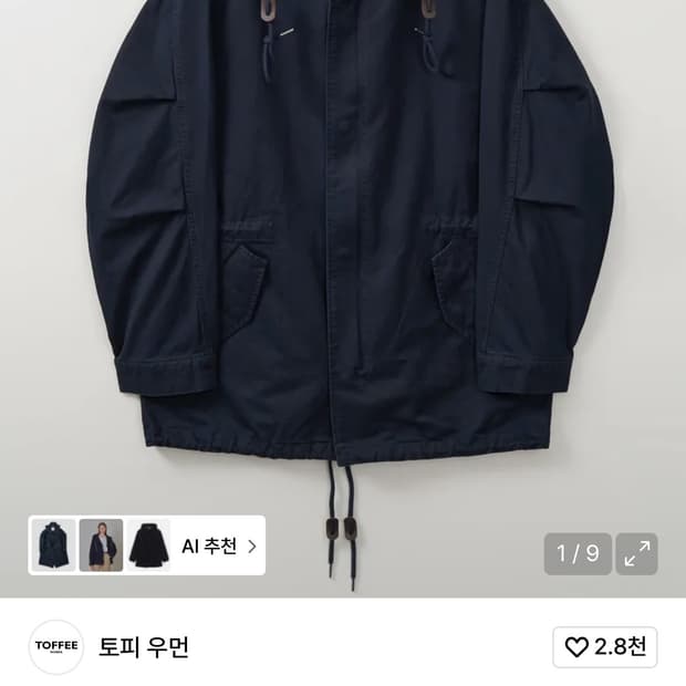 토피 우먼 후드 피쉬테일 M 네이비