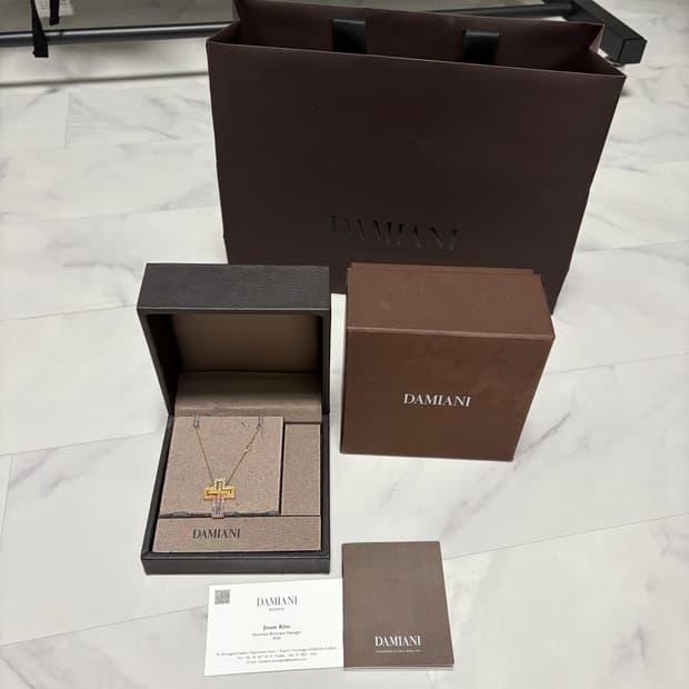 다미아니 벨에포크 레인보우 한정판 목걸이 풀구성 판매