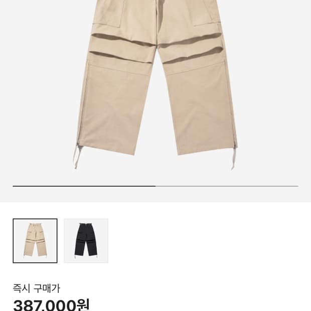 논노드 사이드 집 카고팬츠