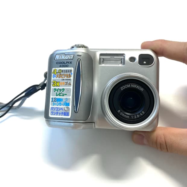 니콘 쿨픽스 4300 디지털 카메라