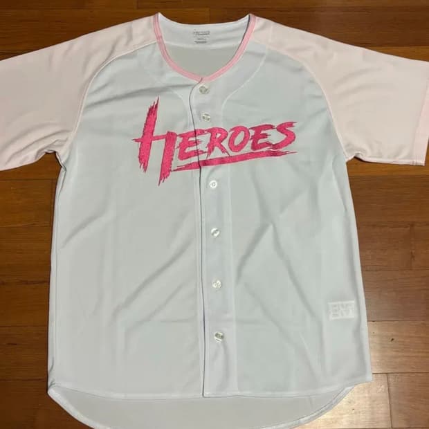 키움히어로즈 핑크 유니폼 노마킹 105