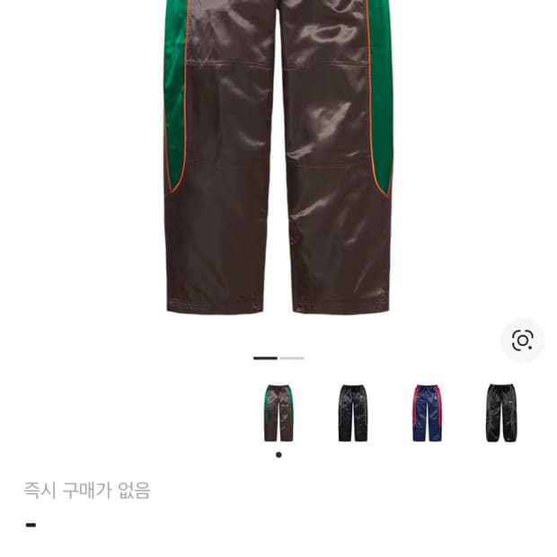 슈프림 사틴 트랙팬츠 L