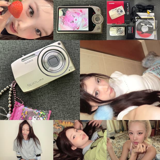 박스셋🎁 나연/로제/모카/미연 디카 카시오 엑슬림 EX-Z2300