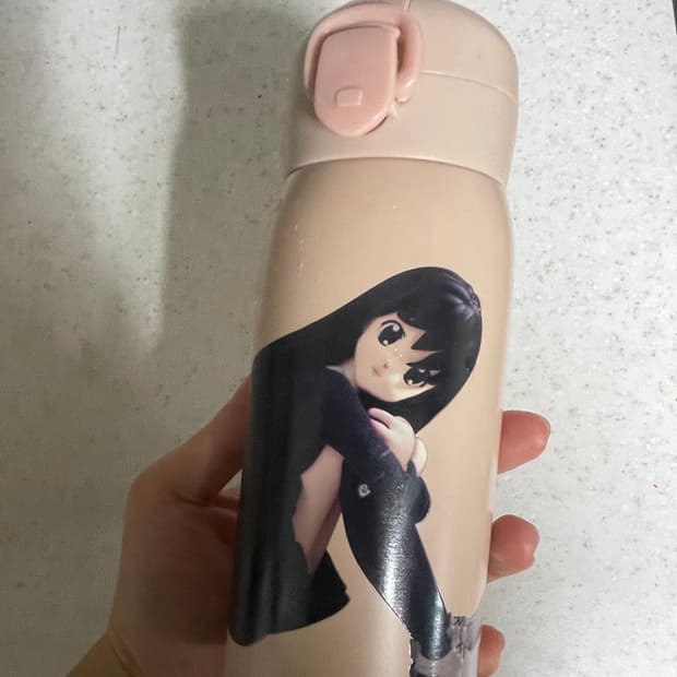 COYSEIO REUSABLE CUP