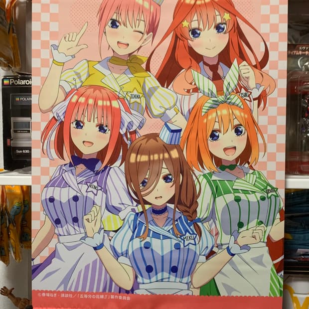 5등분의 신부 2기 B2 태피스트리