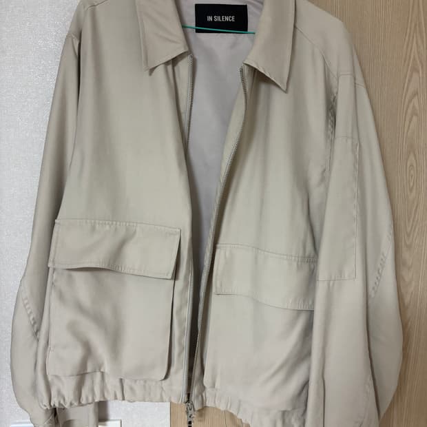 인사일런스 드레이프 플라이트 블루종