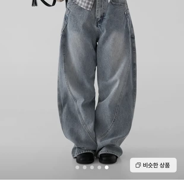 어텀 로우커브드데님