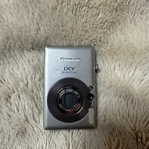 *풀박스 캐논 익서스 50 디카 (아이유 디지털카메라)