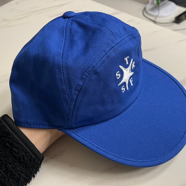 [애프터프레이] 블루컬러 볼캡