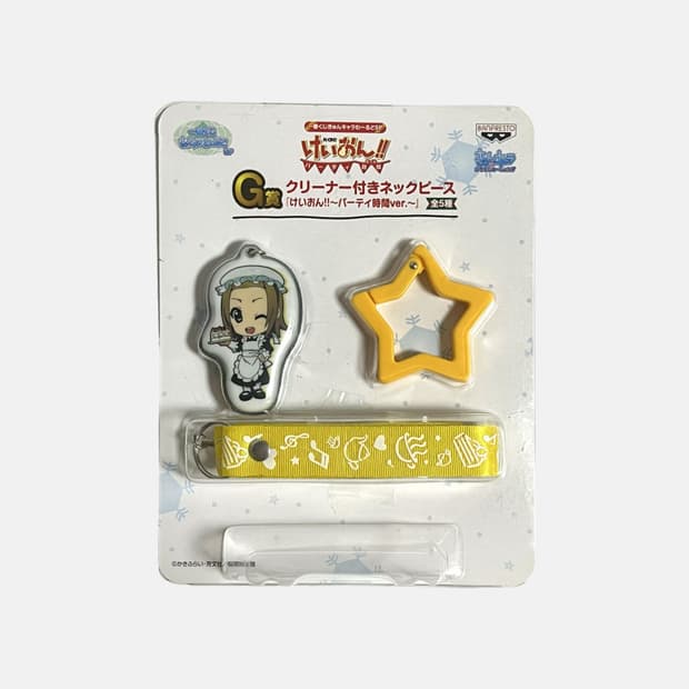 케이온 고전 제일복권 타이나카 리츠 메이드 액정 클리너 키링 세트