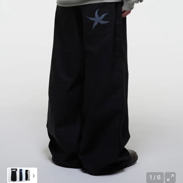 더콜디스트모먼트 chino pants