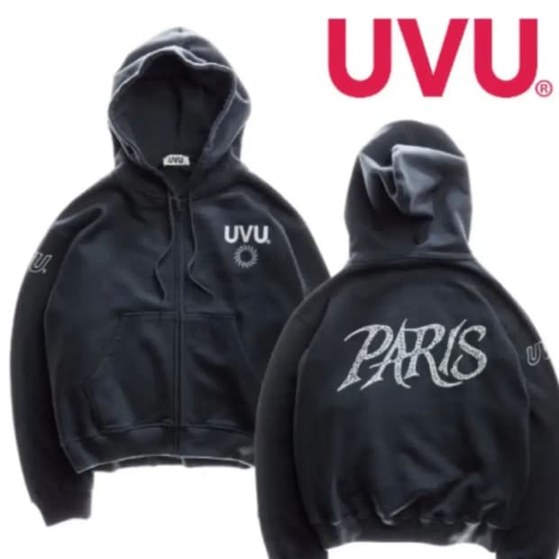 UVU 파리 후드 집업 잉크블루