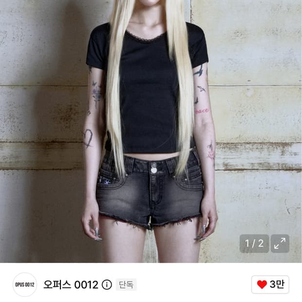 오퍼스0012 DAISY LACE SLIM TOP BLACK