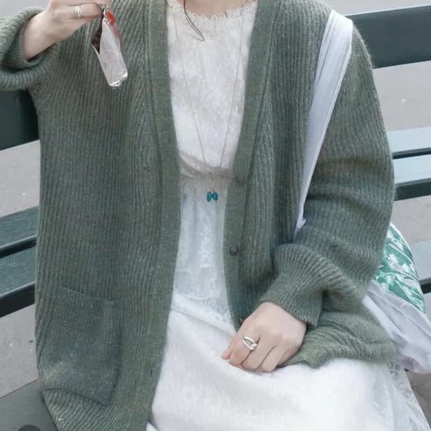 플레따  가디건 그린