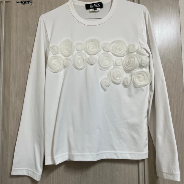 comme des garcons flower top