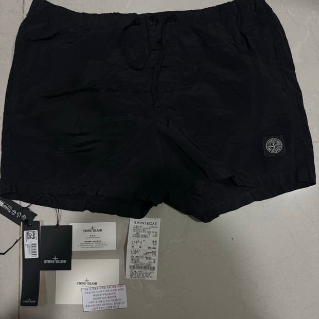 [당일출고,풀박스] 25SS 스톤아일랜드 나일론 반바지
