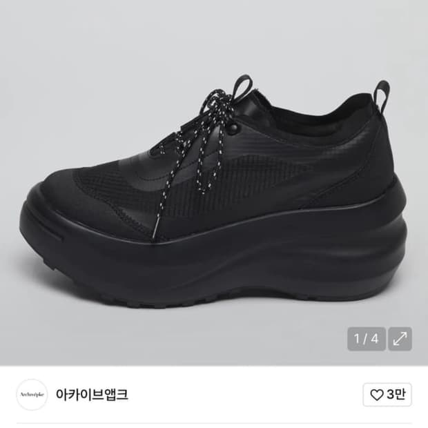 리본빛 아카이브엡크 메쉬 플랫폼 스니커즈