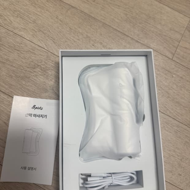 앤드픽스 EMS 근막 마사지기ㄷ