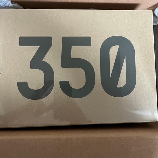 이지부스트 350 V2벨루가 리플렉티브 265 새상품