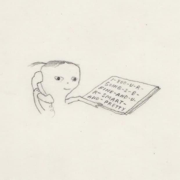 사진 먼저 업로드 중