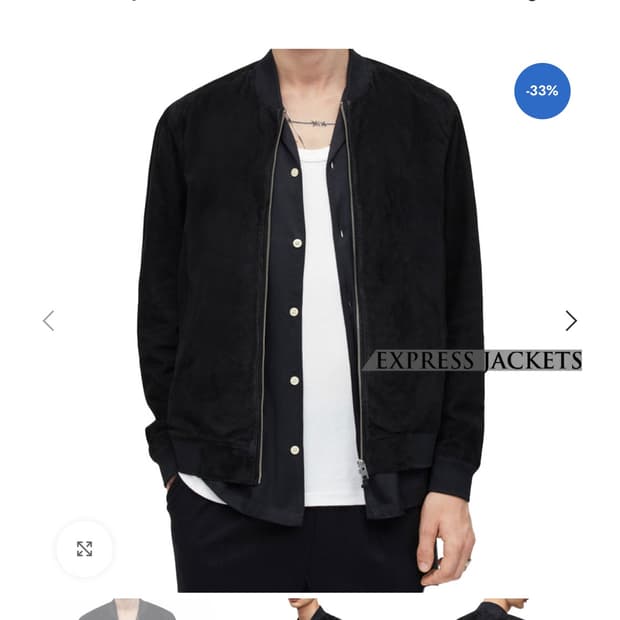 익스프레스 스웨이드 자켓 판매합니다