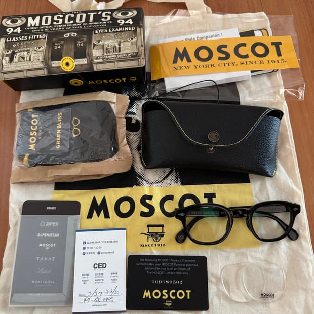 모스콧 렘토쉬 47사이즈 안경 풀박스 구성