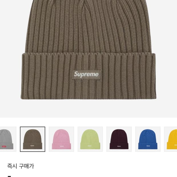 슈프림 오버다이드 비니 토프