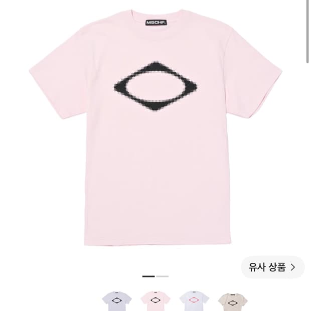 미스치프 롬버스 블러 티셔츠 라이트 핑크 반팔