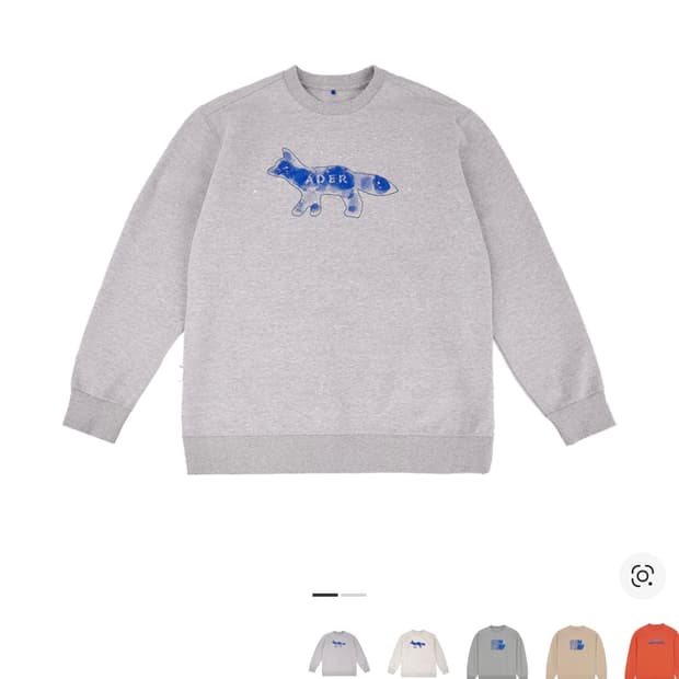 Maison KitsunexAder Error fog fox sweat