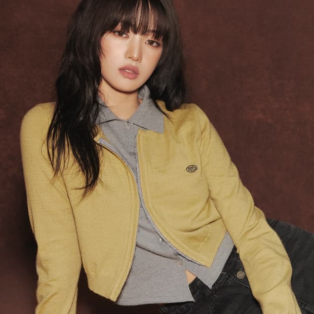 레이브가디건 올리브1