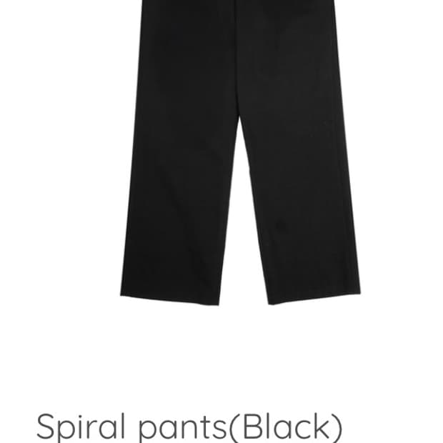 요석 팬츠 판매