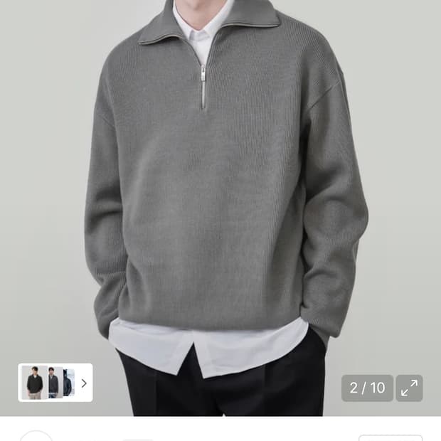 (XL) 드로우핏 오버사이즈 하프 집업 카라 울 니트 M.GREY 판매