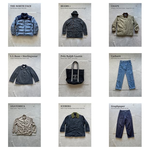 코코씨 상점 셀렉션 10~20% 할인 (게시글 내 상품)