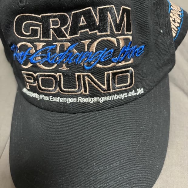그램 온스 파운드 블랙 캡