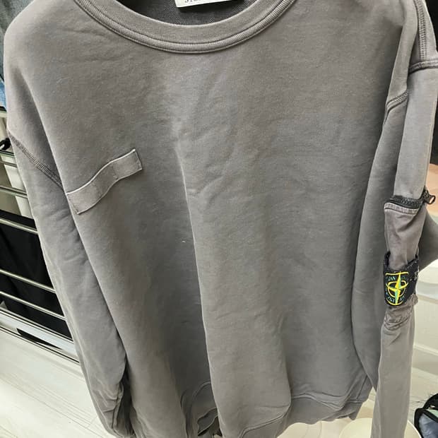 스톤아일랜드 긴팔