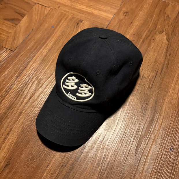 다다이즘 초판 볼캡 블랙