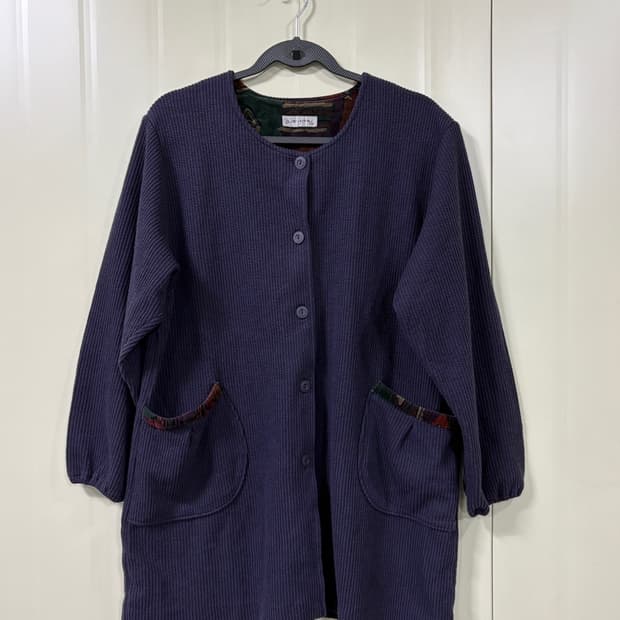 일본 빈티지 가디건