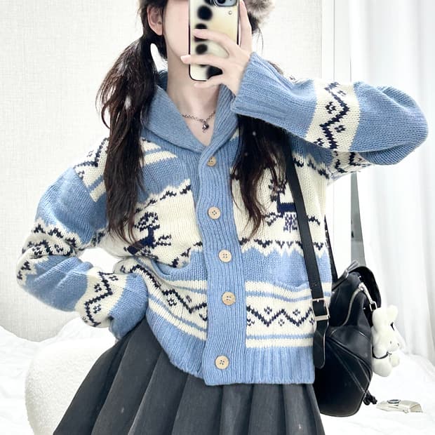 빈티지 노르딕 소라 헤비울 가디건