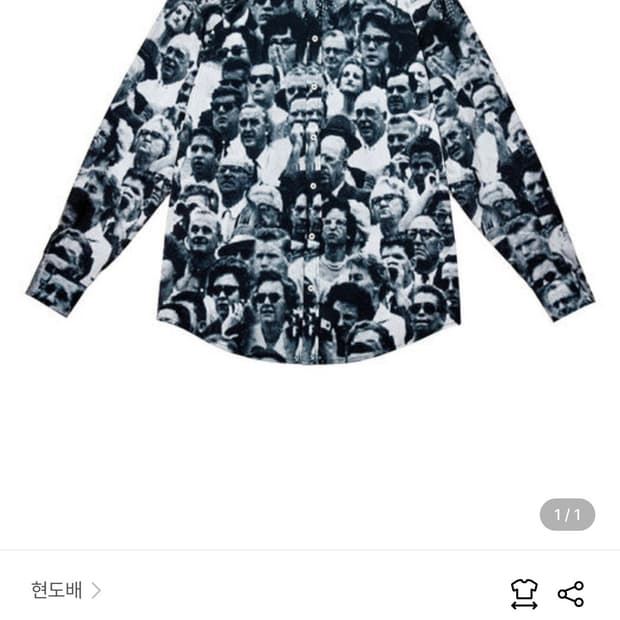 현도배 Crowd shirt_BLACK 셔츠