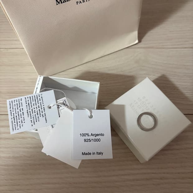 메종 마르지엘라 뉴메리컬 슬림 실버 링 실버 01
