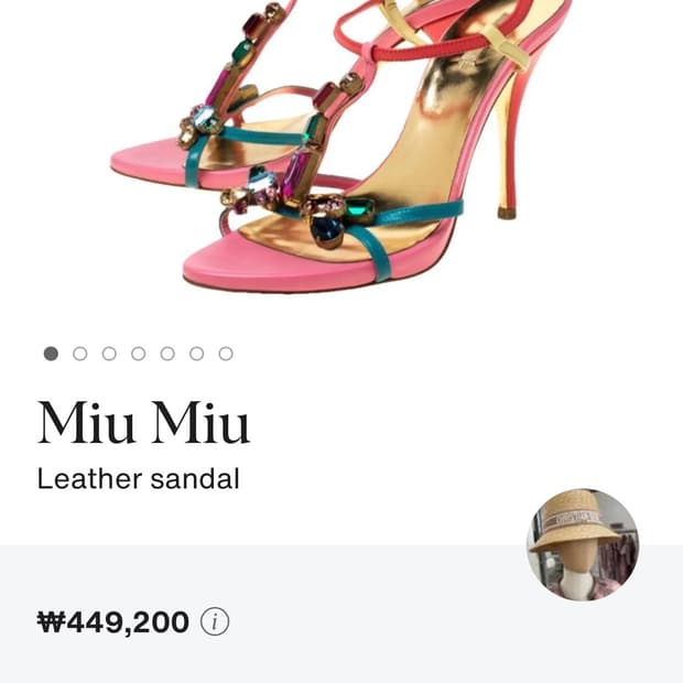 정품 미우미우 + 돌체앤가바나 샌들 <일괄판매>