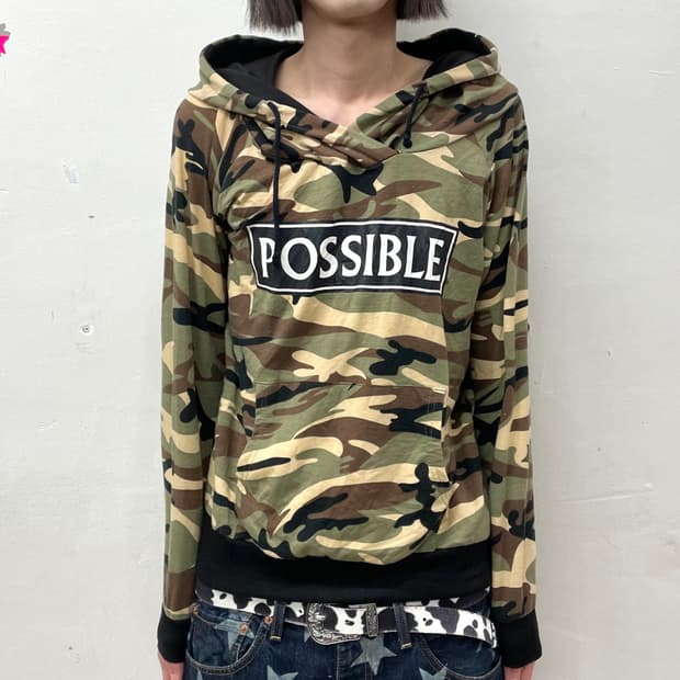 Big Hoodie Camo Hoodie 