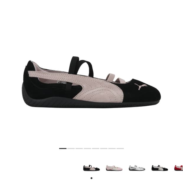 푸마 스피드캣 발레 240