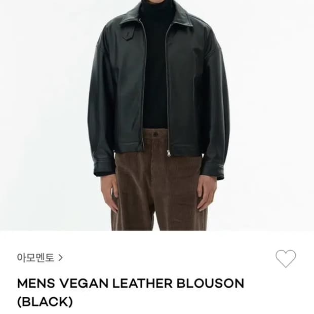 아모멘토 VEGAN LEATHER BLOUSON