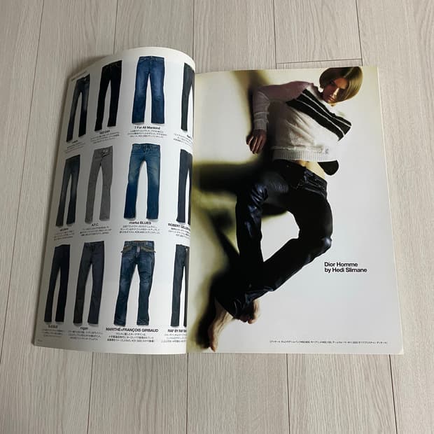 2008 1 HUGE hi-end style magazine