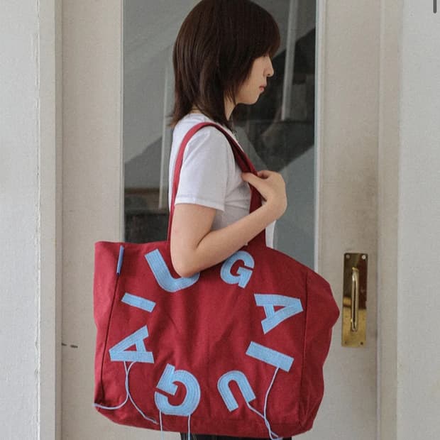 이우가마카라스 가방 숄더백IUGA Big Shopper Bag (Burg