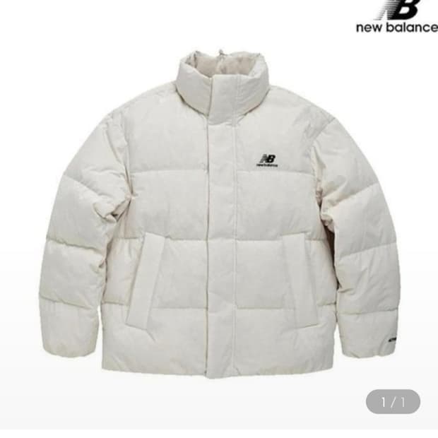 뉴발란스 액티브 숏 구스다운 패딩