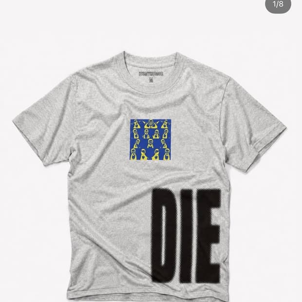 잇츠마이휴머 ITSMYHUMOR Dieski Tee Gray